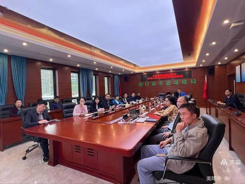 強(qiáng)化法治意識(shí)，護(hù)航綠色發(fā)展——市生態(tài)環(huán)境局深入學(xué)習(xí)《中華人民共和國(guó)監(jiān)察法實(shí)施條例》