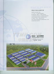 TTMN生態(tài)環(huán)境材料銷售 引領(lǐng)綠色建材新未來