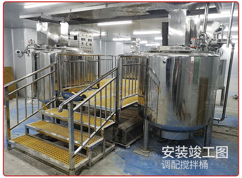 海鮮醬雞汁生產(chǎn)線 非標(biāo)自動(dòng)化醬料濃縮調(diào)配加工設(shè)備的集成與安裝